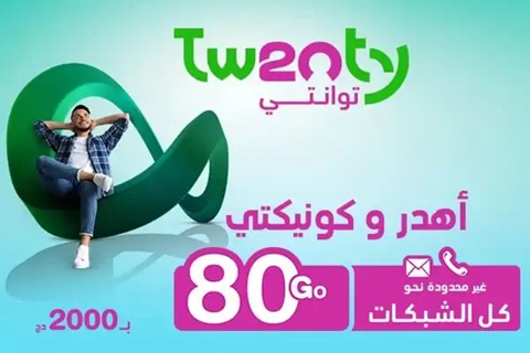 Google search engine