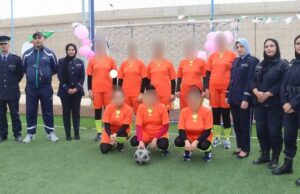 مؤسسة إعادة التأهيل عين تادلس