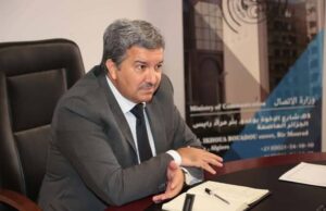 وزير الاتصال يلتقي مسؤولي وممثلي نقابات القطاع