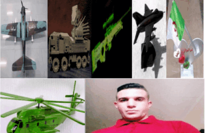 مقال شكر وفخر ودعوة لدعم الشاب المبدع أسامة بولقصع