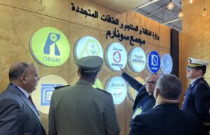 مشروع منجم الفوسفات: مجمع سونارم يستقبل ممثلي مواطني منطقة بلاد الحدبة