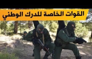 حية تقدير لقوات الدرك الوطني بتيبازة على احترافية العملية الأمنية التي أنهت مطاردة “هشام الوهراني”