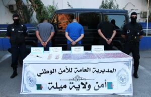 شرطة ميلة تفكّك شبكة إجرامية وتضبط أكثر من 1800 كبسولة من المؤثرات العقلية