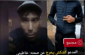 تطور جديد في قضية الاعتداء على مواطن ببوسماعيل توقيف مشتبه به والتحقيق متواصل لضمان العدالة وحماية المواطنين