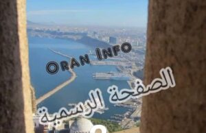 🇩🇿 إشادة بجهود صفحة “Info Oran” في دعم الأمن ومحاربة عصابات الشوارع