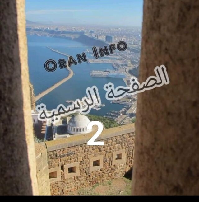 oran onfo