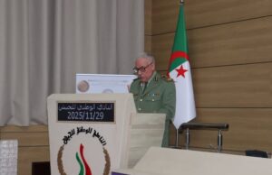 المستشفى العسكري الجامعي ببوشاوي ينظم الأيام الطبية الجراحية التاسعة واليوم شبه الطبي الأول لتعزيز الرعاية المتكاملة لأمراض الجهاز الحركي