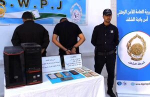 توقيف “تيكتوكر” بتهمة بث محتويات مخلة بالحياء وممارسة نشاط مالي غير قانوني بالشلف