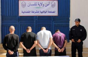 تفكيك شبكة إجرامية مختصة في ترويج المهلوسات وحجز أكثر من 1000 كبسولة “بريغابالين”