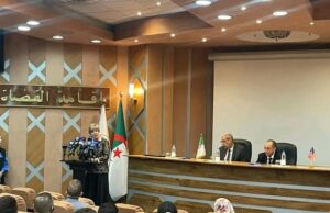 افتتاح ورشة تكوينية حول العملات المشفرة بحضور الأمين العام لوزارة العدل وسفيرة الولايات المتحدة الأمريكية