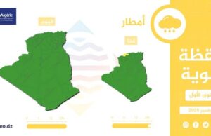 تنبيه باليقظة الجوية زوابع رملية اليوم وأمطار ورعود غداً