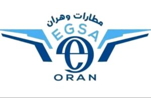اعلان