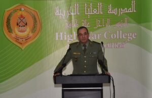 المدرسة العليا الحربية “الرئيس الراحل علي كافي”، تنظم تكوينا خاصا بالإطارات السامية للمديرية العامة للأمن الوطني في مجال “تسيير الأزمات وأخطار الكوارث في الجزائر”، وذلك ابتداء من يوم 23 نوفمبر 2025.