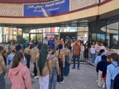 يوم كشفـي مميز بدار الشباب رويعي عمار بالعلمة – سطيف