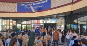 يوم كشفـي مميز بدار الشباب رويعي عمار بالعلمة – سطيف