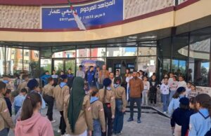 يوم كشفـي مميز بدار الشباب رويعي عمار بالعلمة – سطيف