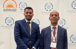 بيان توضيحي حول التصريحات الأخيرة المتعلقة بقضية السيد عبد القادر جديع