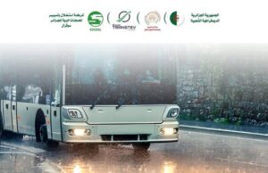 سلامتكم أولويتنا وزارة الداخلية تحث على الحيطة والحذر أثناء القيادة