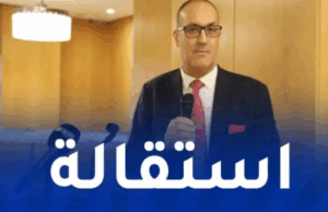 العيدي عوداش يستقيل من رئاسة نقابة القضاة