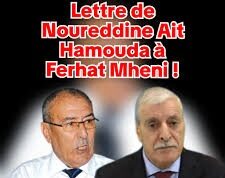 رسالة عمران آيت حمودة إلى فرحات مهني