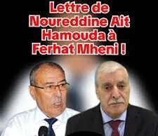رسالة عمران آيت حمودة إلى فرحات مهني