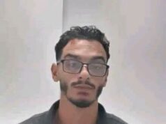 البليدة | العثور على جثة الشاب إيهاب عمروش بجبال مفتاح بعد 90 يومًا من اختفائه